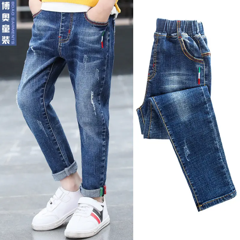 New Trendy Big Children's Pants Spring