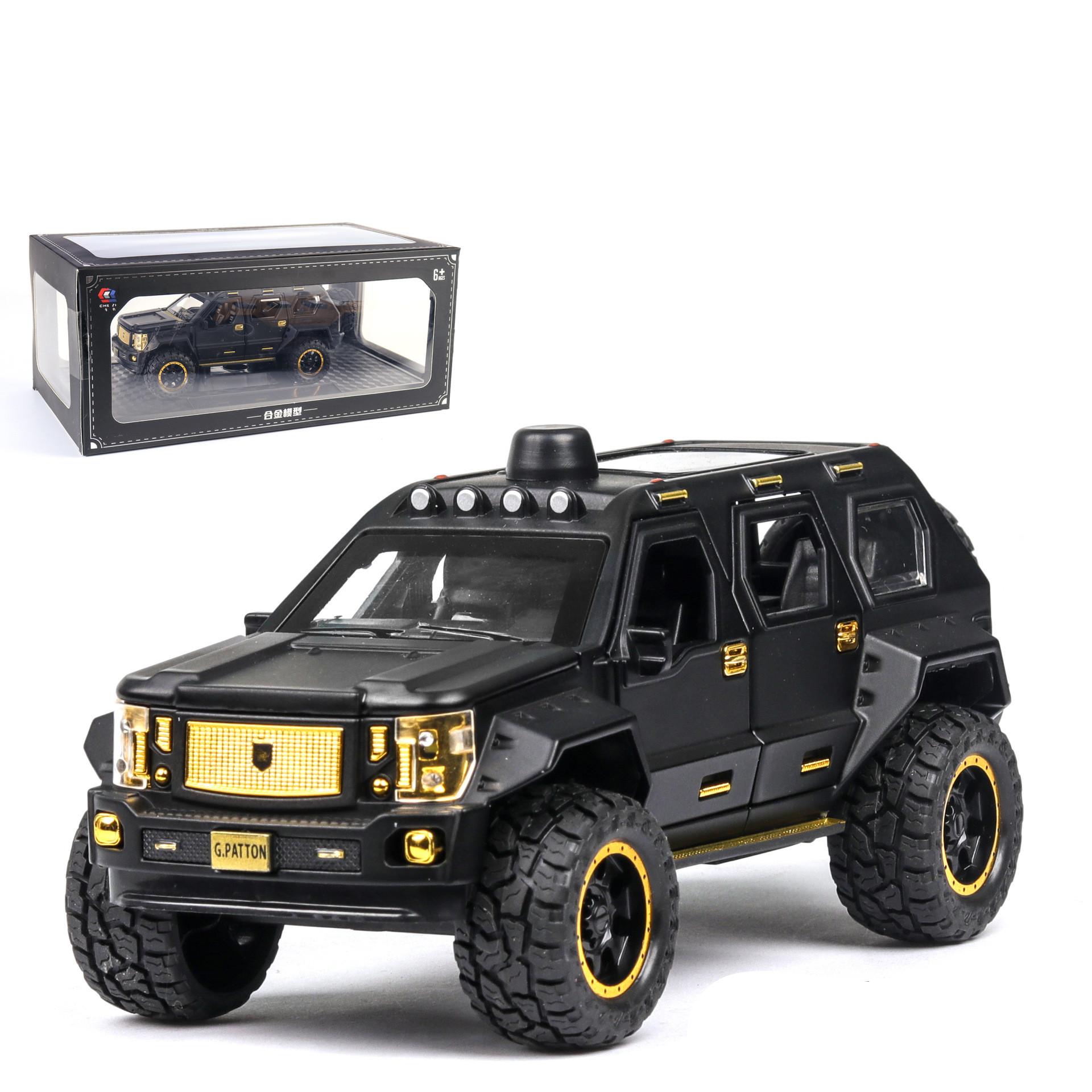 Title 2, George Patton Jeep Sound and Light Boîte de sup...