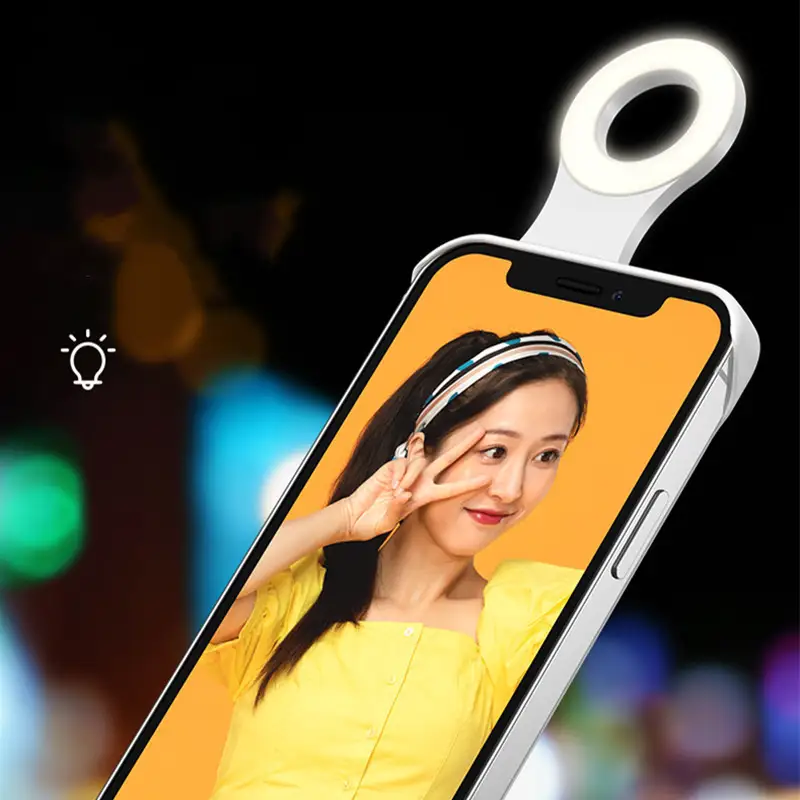 Mobile Phone Shell Suitable For Fill Light Protective Shell