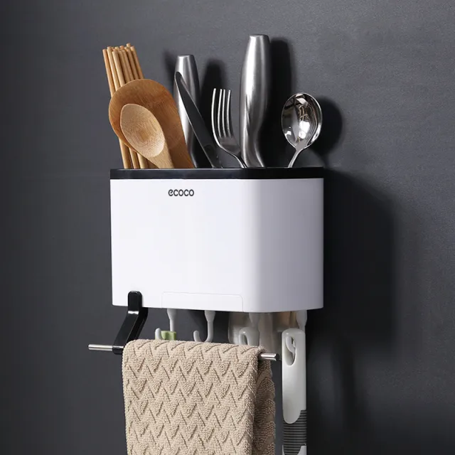 Household Chopstick Holder Kitchen Chopstick Cage Knife Holder Integrated Storage Box - Shop at LoveMi