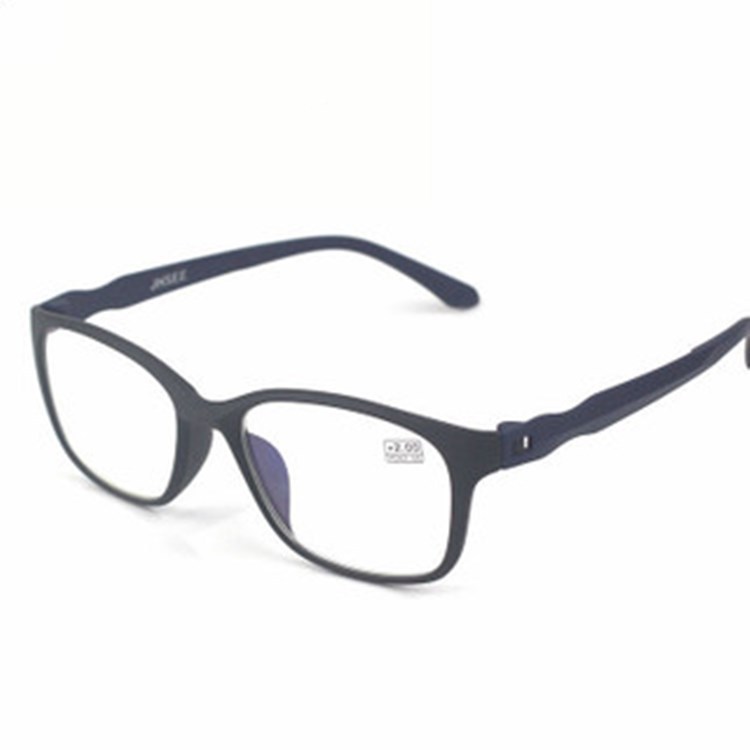 Title 1, Fashion Sports Presbyopic Glasses Super Light New