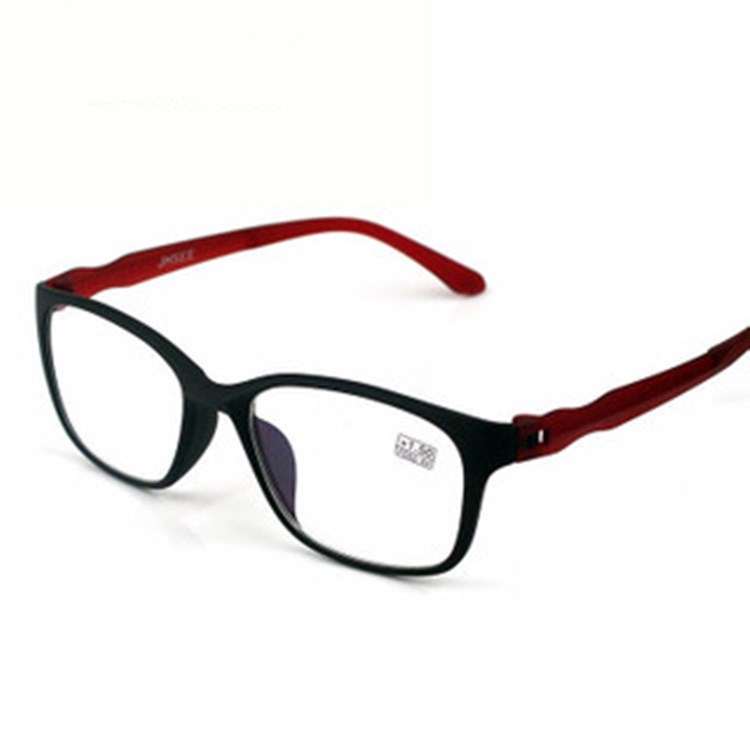 Title 3, Fashion Sports Presbyopic Glasses Super Light New