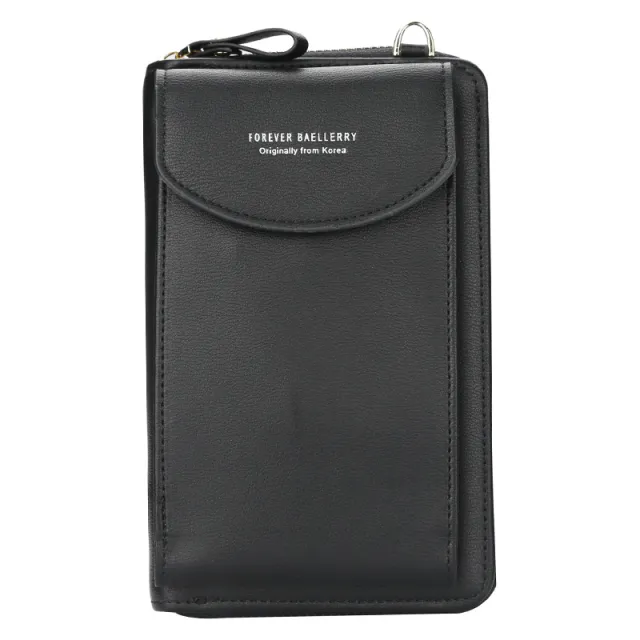 Korean Style Pull Crossbody Bag Chain Vertical Ladies Bag Black - Shop at LoveMi