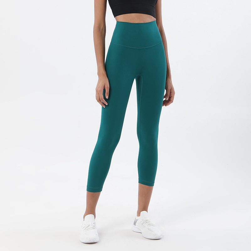 Yoga Pants Women's High Waist Buttocks Peach Buttocks Sports Fitness Pants