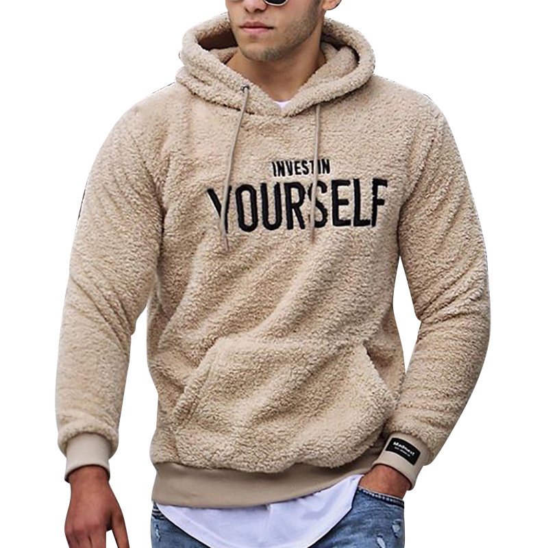 Title 1, New Mens Fashion Thick Hooded Loose Sweater. A...