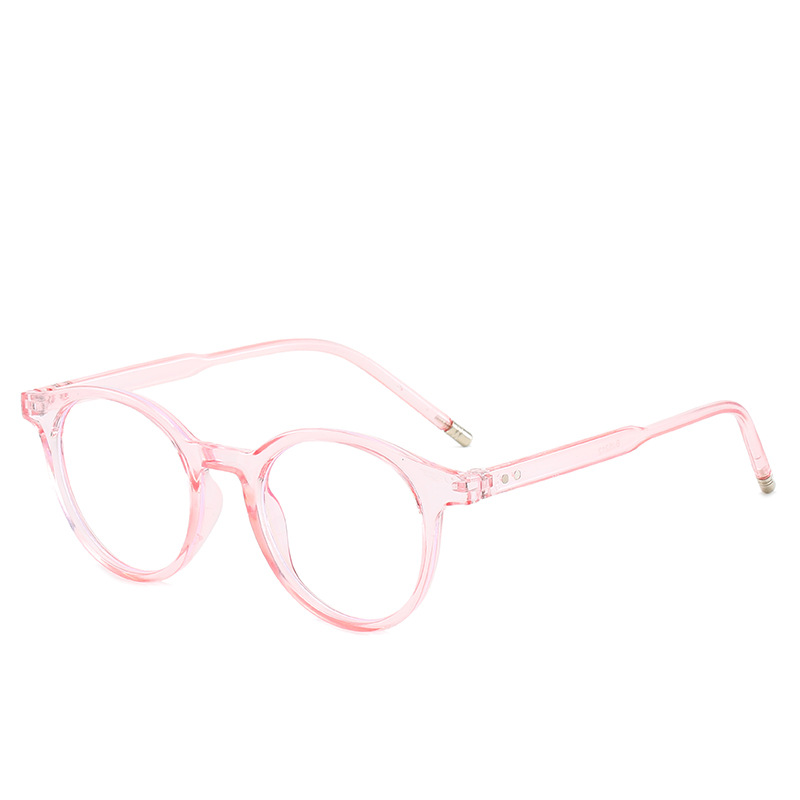 Title 1, The New Anti-Blue Light Flat Glasses Fashion Ro...