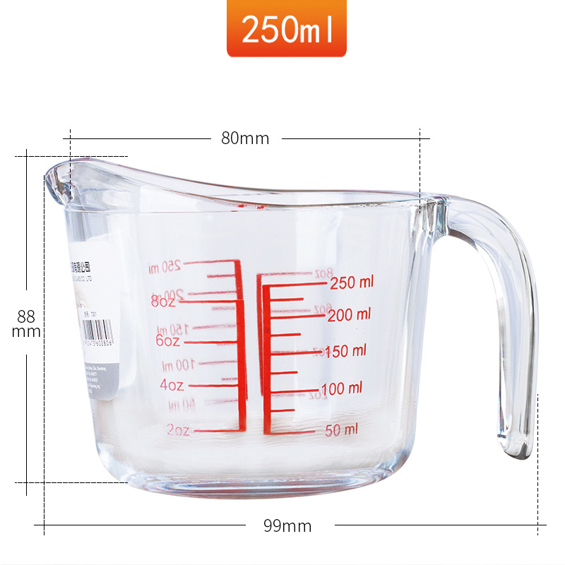 Phoenix tempered glass measuring cup 500ml with scale milk cup baking kitchen heat resistant microwave oven