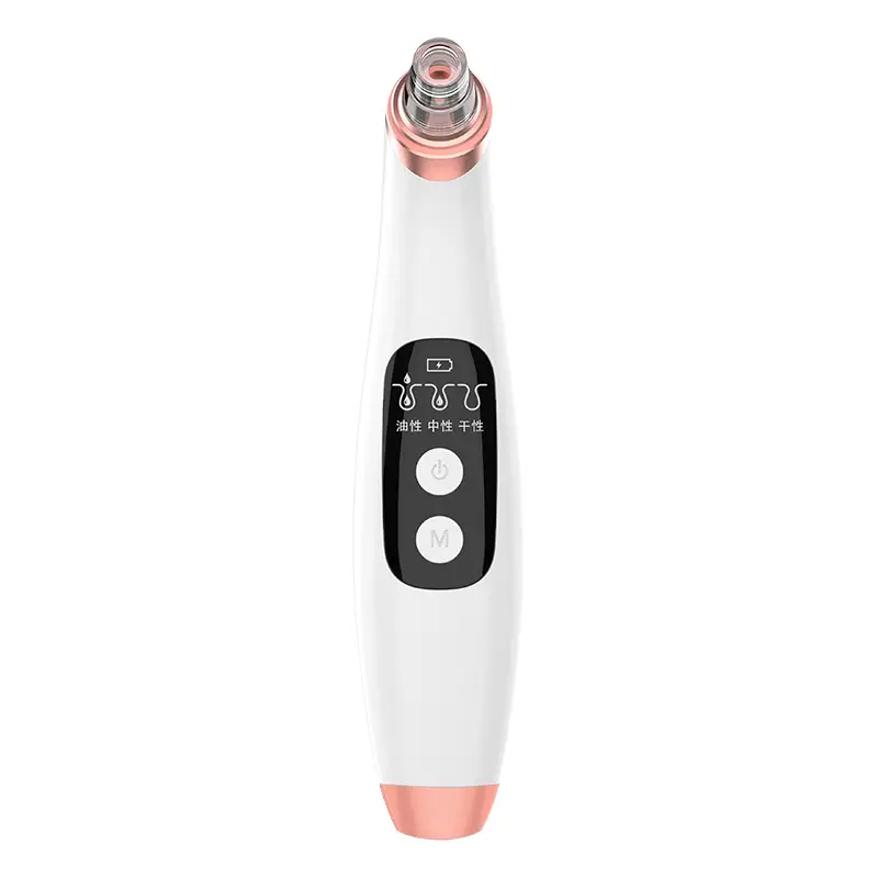 Visual Blackhead Instrument Home Beauty Instrument