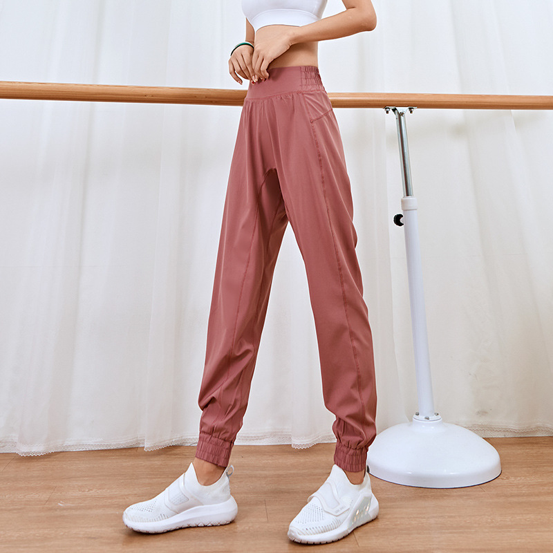 High Waist Harem Long Running Quick-Drying Fitness Pants