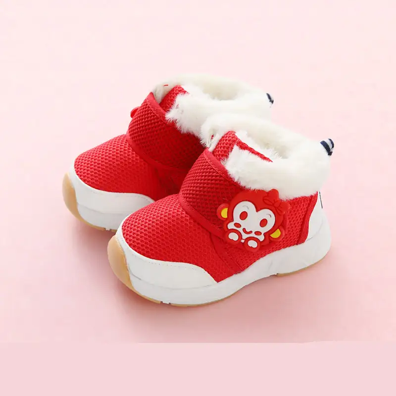 Baby Non-Slip Soft Bottom Boys And Girls Baby Shoes Plus Velvet Thick Cotton Shoes