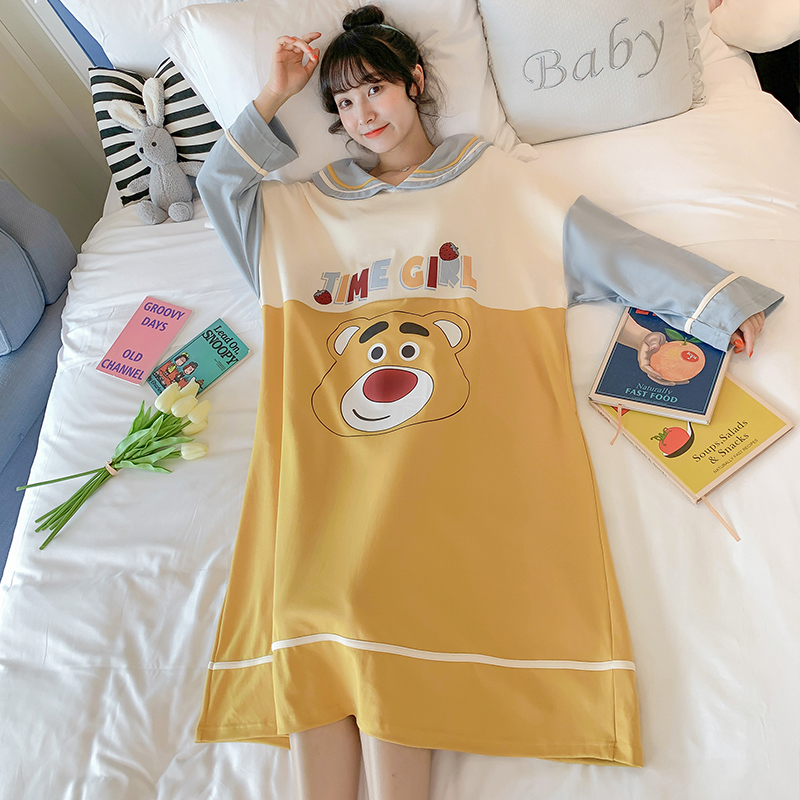 Title 1, Cotton Cute Autumn And Winter Home Service