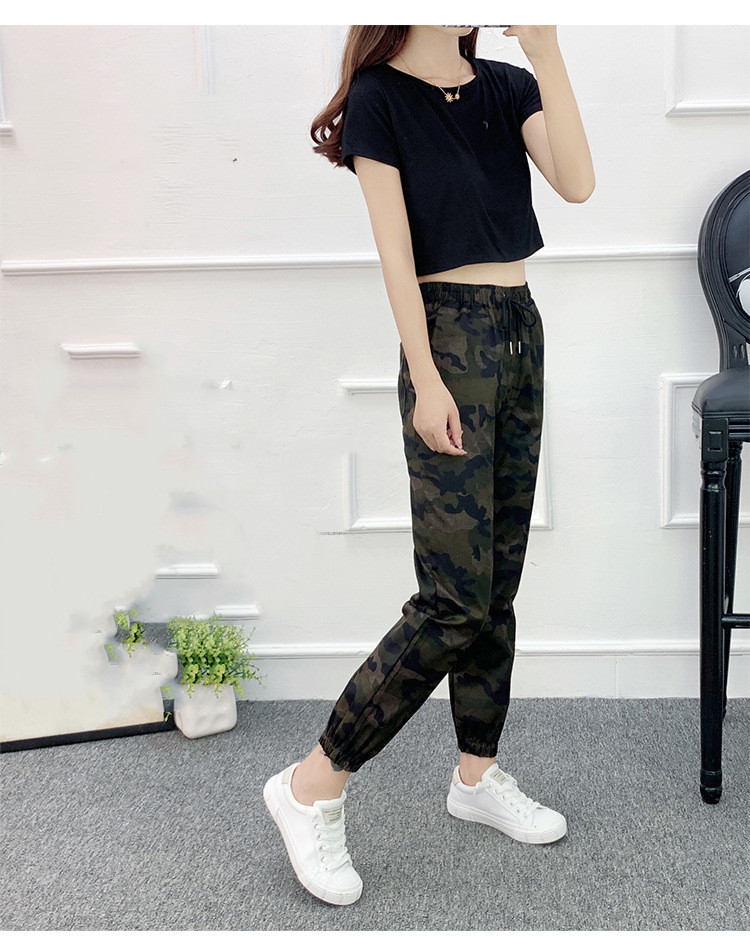 Camouflage Bunched Leg Nine - Split Pants