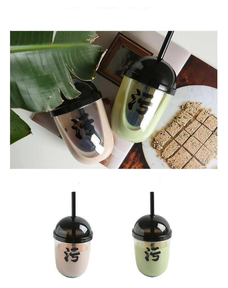 Dirty Pearl Milk Tea Dirty Cup Plastic Cute Student Water Cup With Straw