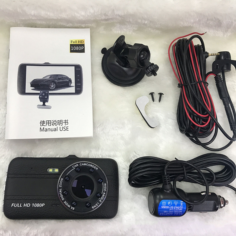 HD Night Vision Driving Motion Detection Front And Rear Recorder — foto 4