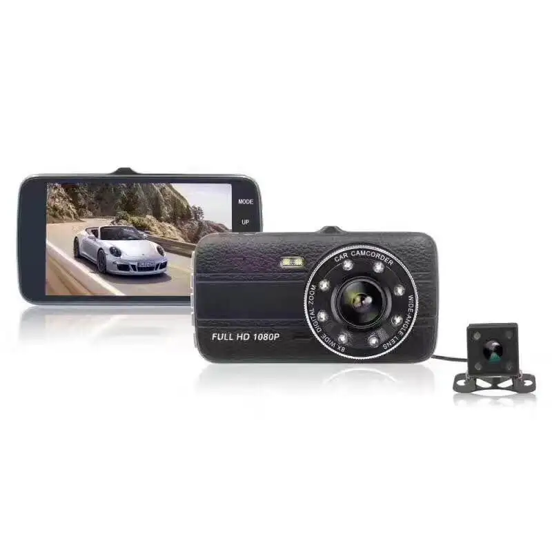 HD Night Vision Driving Motion Detection Front