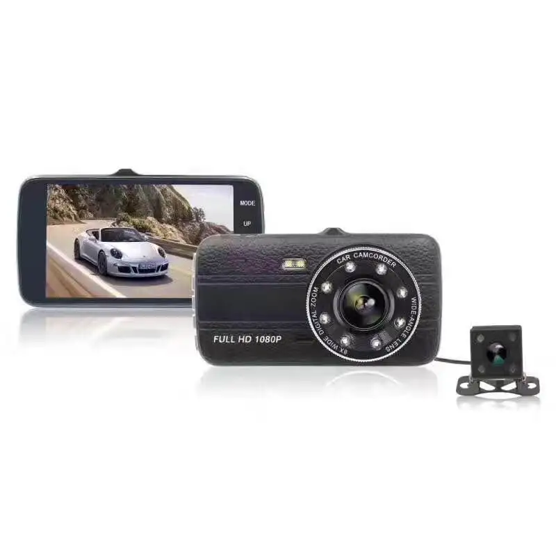 HD Night Vision Driving Motion Detection Front and Rear