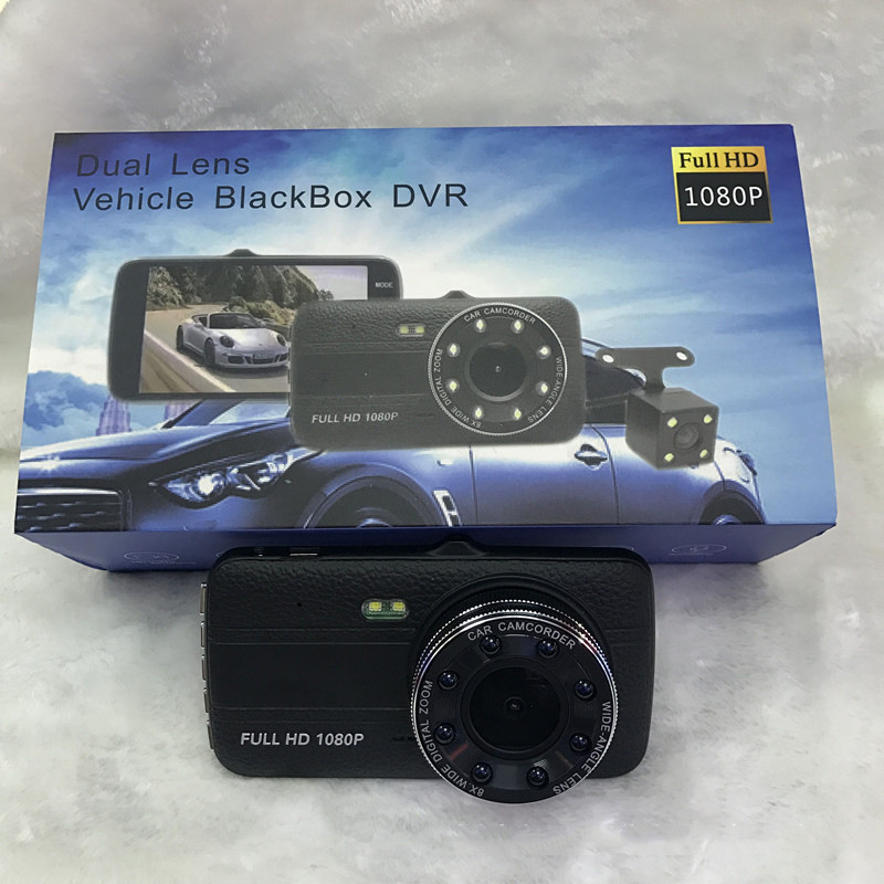 HD Night Vision Driving Motion Detection Front And Rear Recorder — foto 3