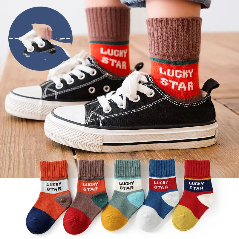 Children's Socks Spring and Autumn Thin Section in Tube
