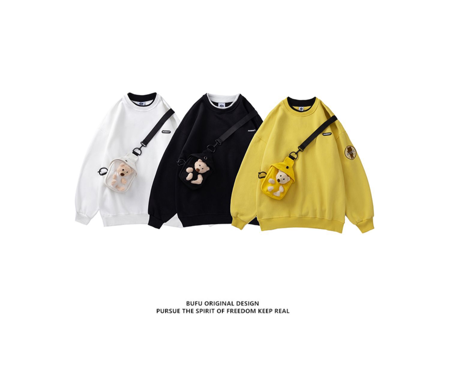 Loose Bag With Plush Sweaters For Men And Women