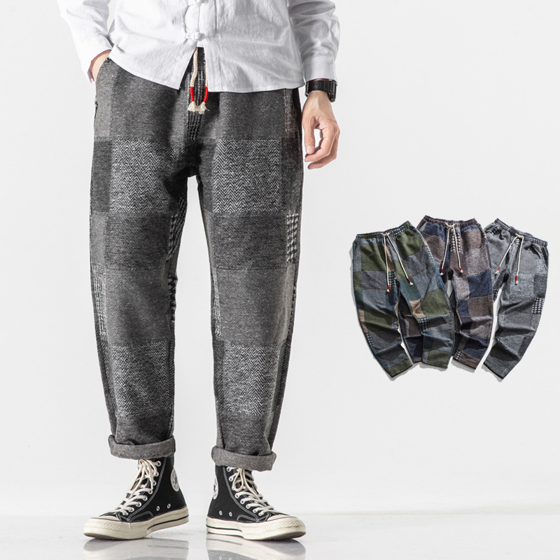 Title 3, Pantalon ample en laine, style chinois, coupe d...