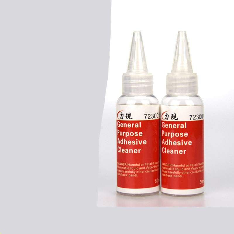 Quickly Remove The Glue And Clean Car Shellac And Bird Droppings Asphalt