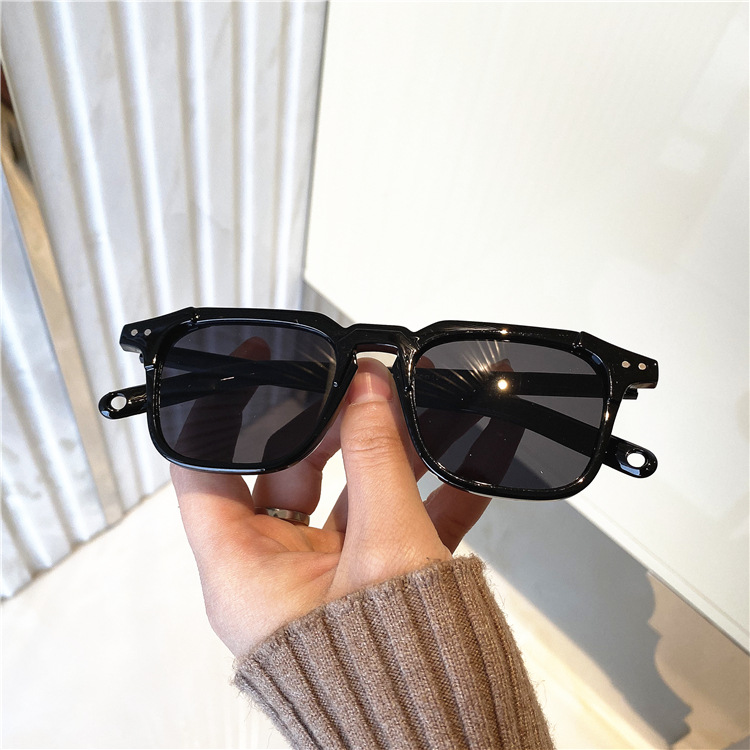 Title 7, Korean Style New Fashion Square Net Red Sunglasses