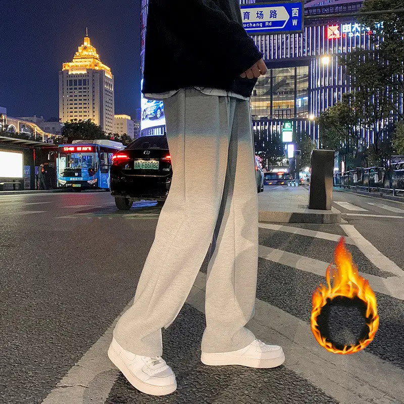 Trendy Loose Mopping Wide-leg Pants Student All-match Pants