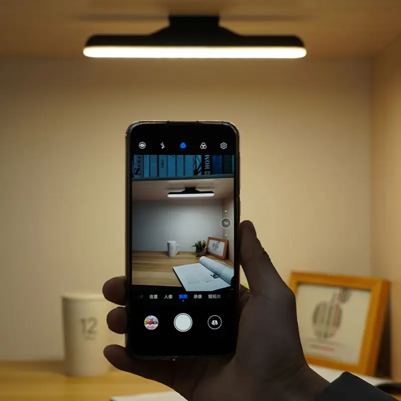 Lamp Dormitory Portable Adsorption USB Rechargeable Eye