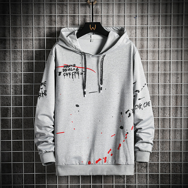 Youth Fashion Hooded Men's Casual Sweater