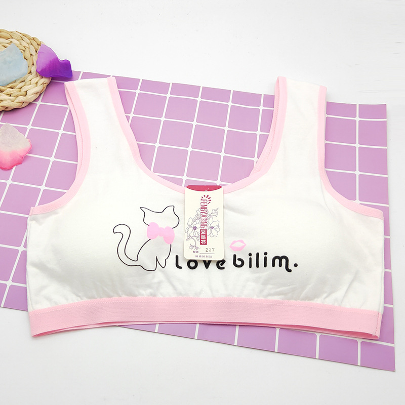 Pure Cotton Student Bra Without Steel Ring