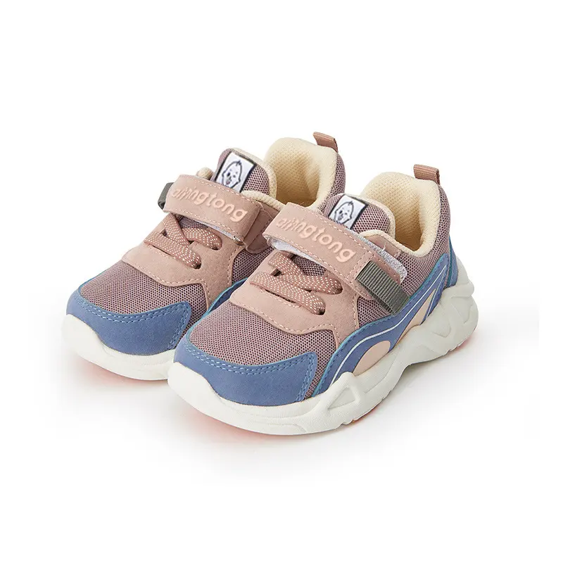 Non-slip Padded Baby Toddler Shoes Functional
