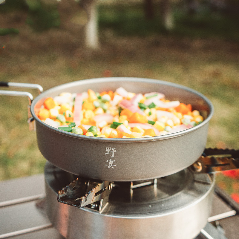 Fire Maple Mobile Kitchen's New Barbecue Frying Pan