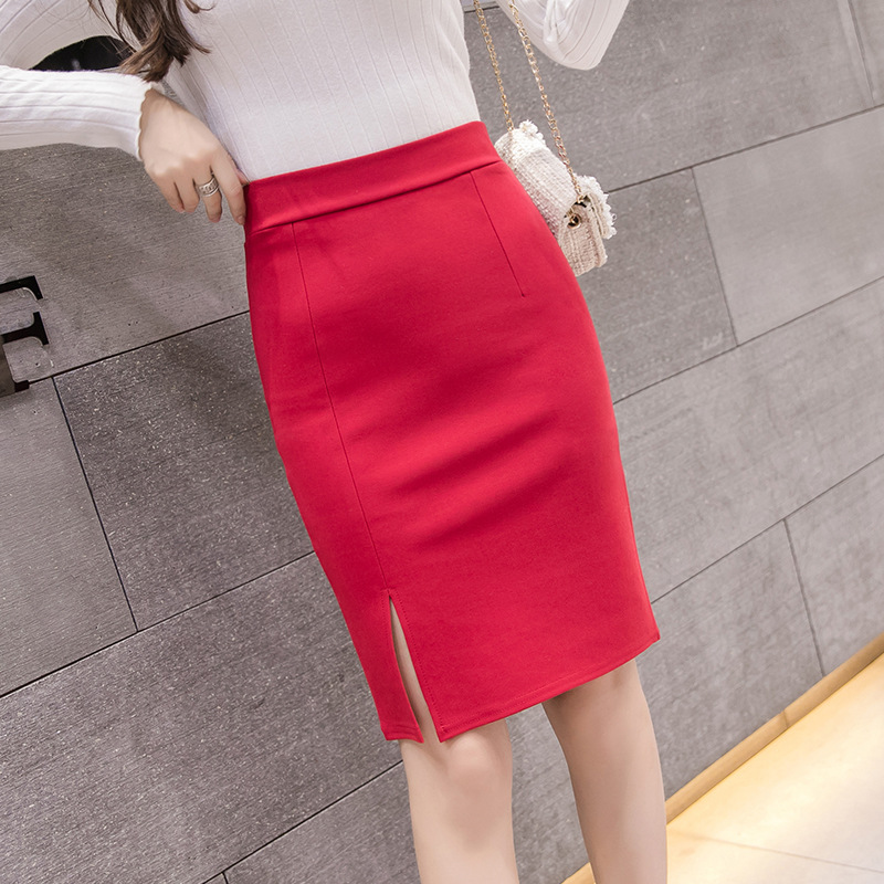 Solid Color Mid-length Professional Slim Split Hip Skirt