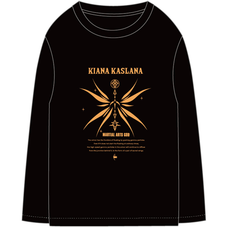 Peripheral Laqiyana Pants Jacket Autumn And Winter Two-Dimensional Clothes Cweater