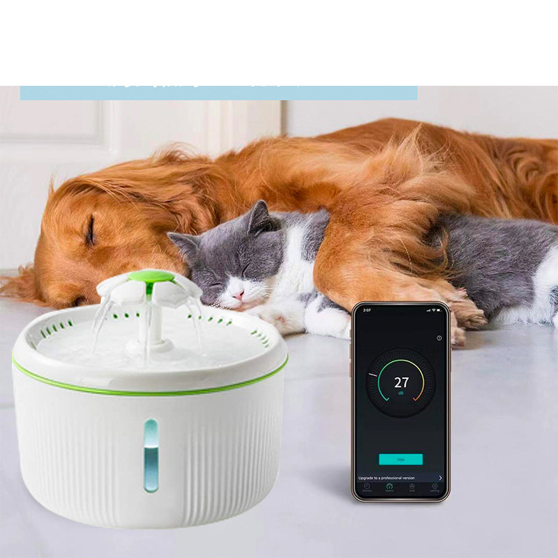 Automatic Circulation Pet Cat Drinking Fountain — view 3
