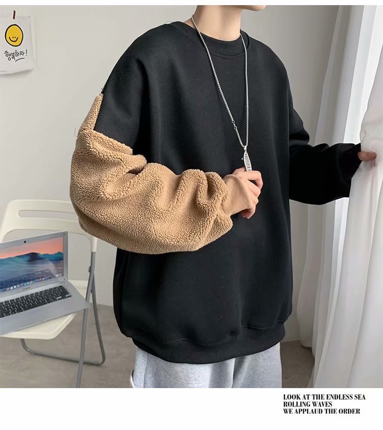 Title 5, Paar-Outfit mit Bärenpullover aus lockerem Lamm...