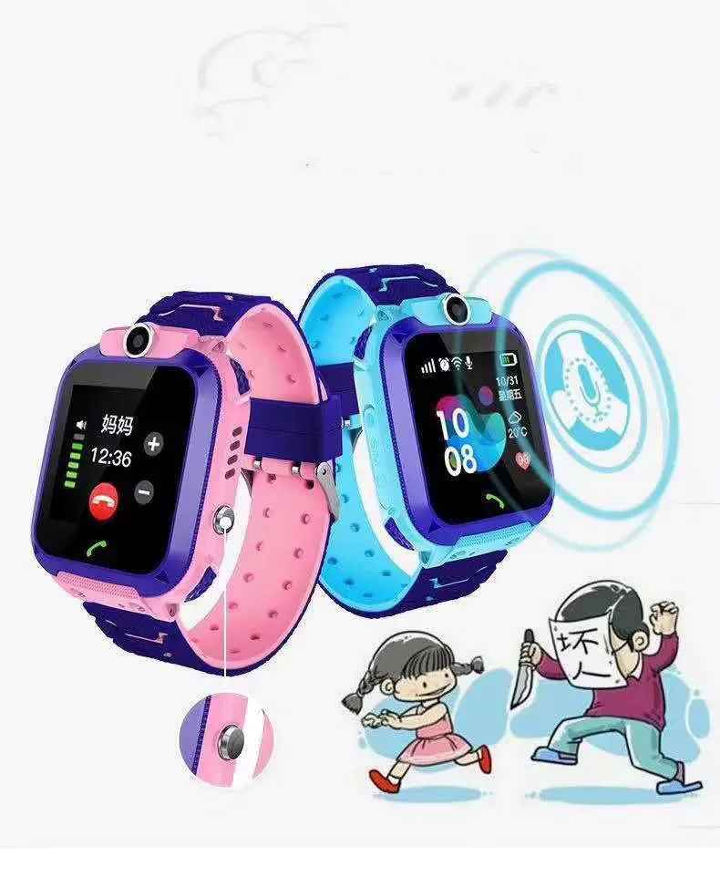Water Phone Watch Children Positioning Smart