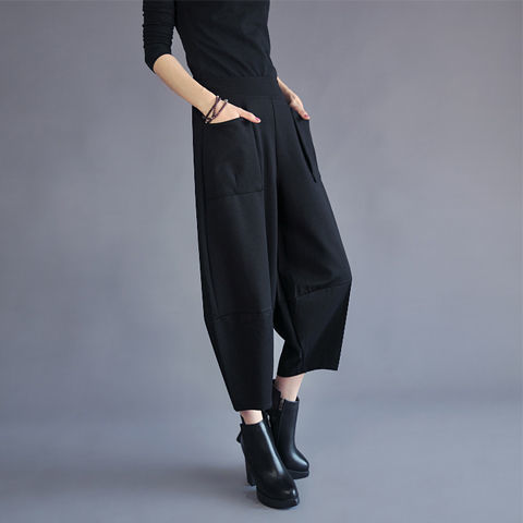 Carrot Pants Loose Wide Leg Bloomers Harajuku Boots Pants