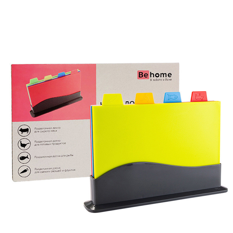 Multi-function Cutting Board Set Thicken Plastic Vegetable Meat Chopping Block Dining Kitchen Stuff Accessories 