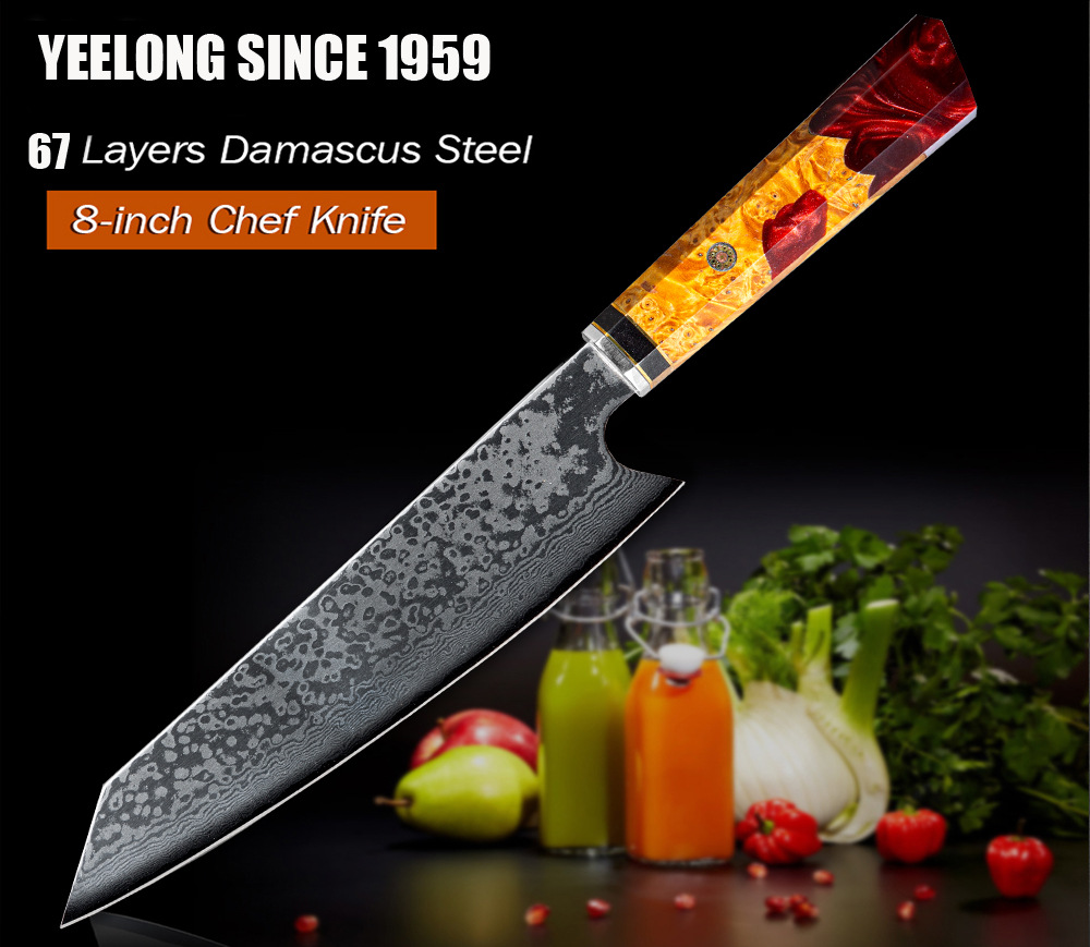 Damascus Steel Chef's Knife Chef's Knife — view 2