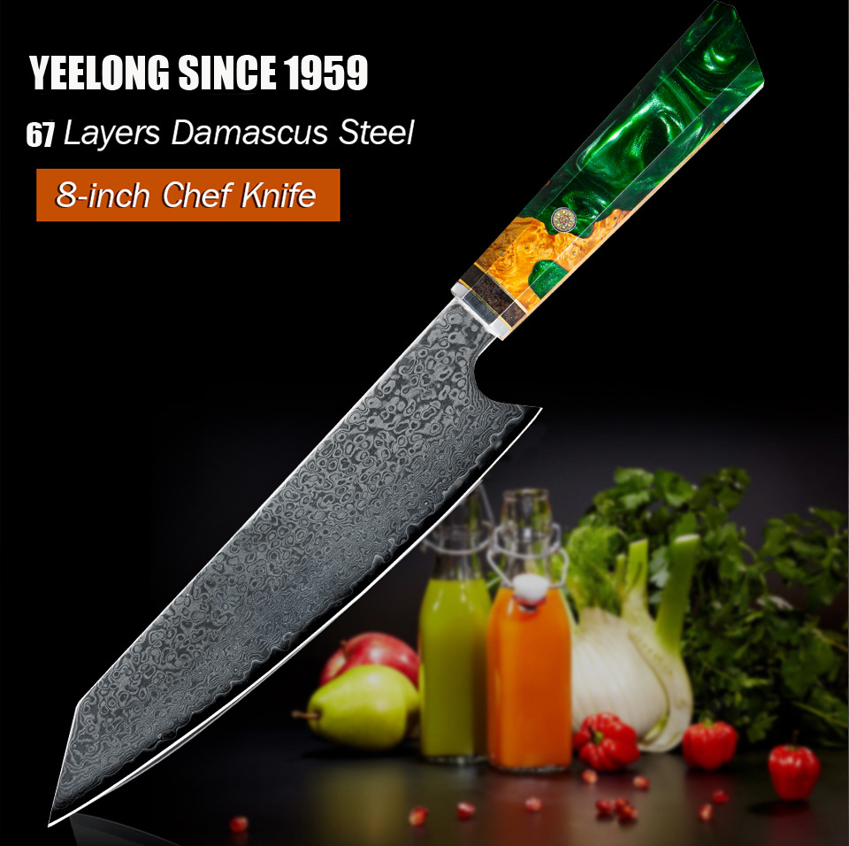 Damascus Steel Chef's Knife Chef's Knife — view 5