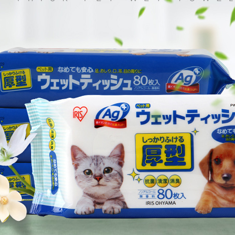 Title 3, Lingettes déodorantes Tears Care pour animaux