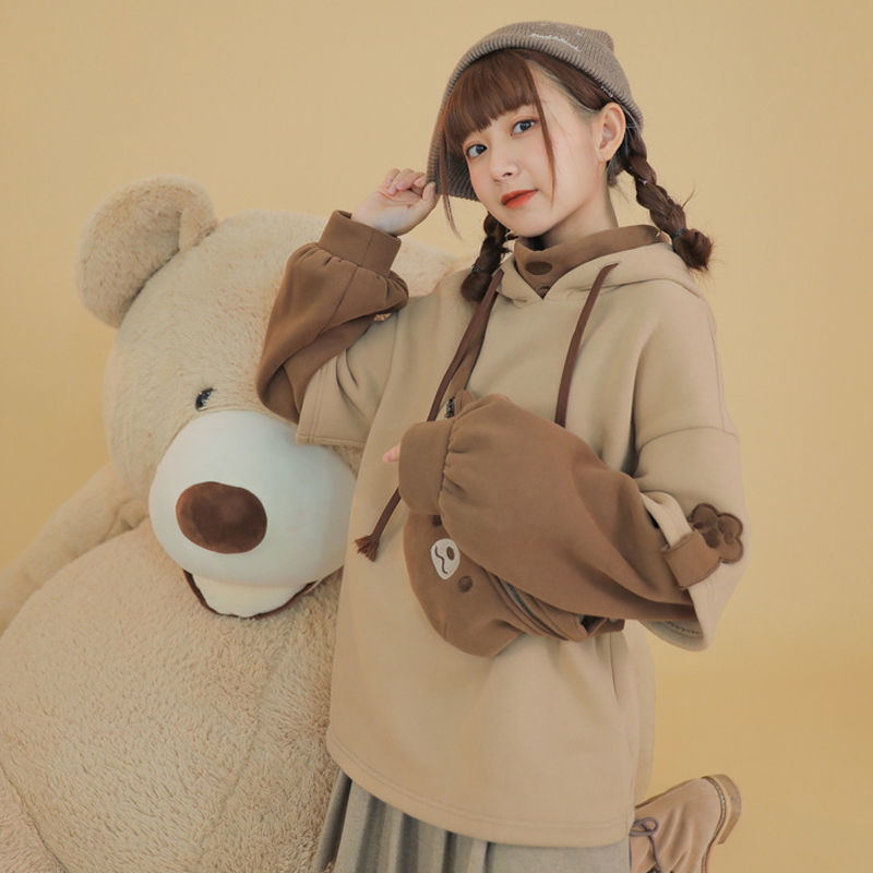 Korean Style Student Loose Hooded Pullover Coat