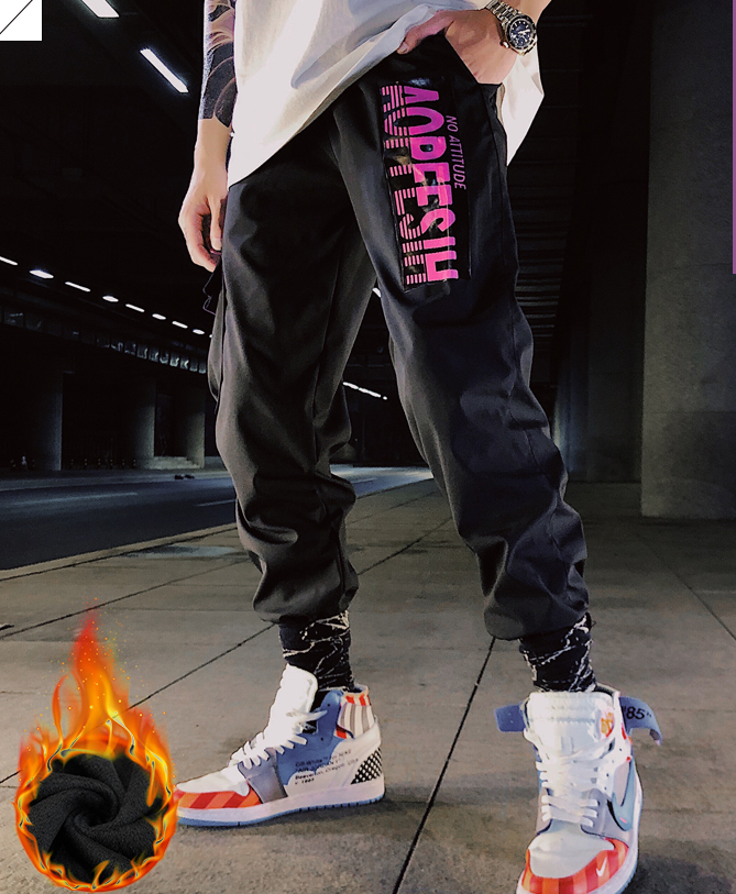 Tide Brand Casual Long Pants Men's Korean Style Trend All-Match