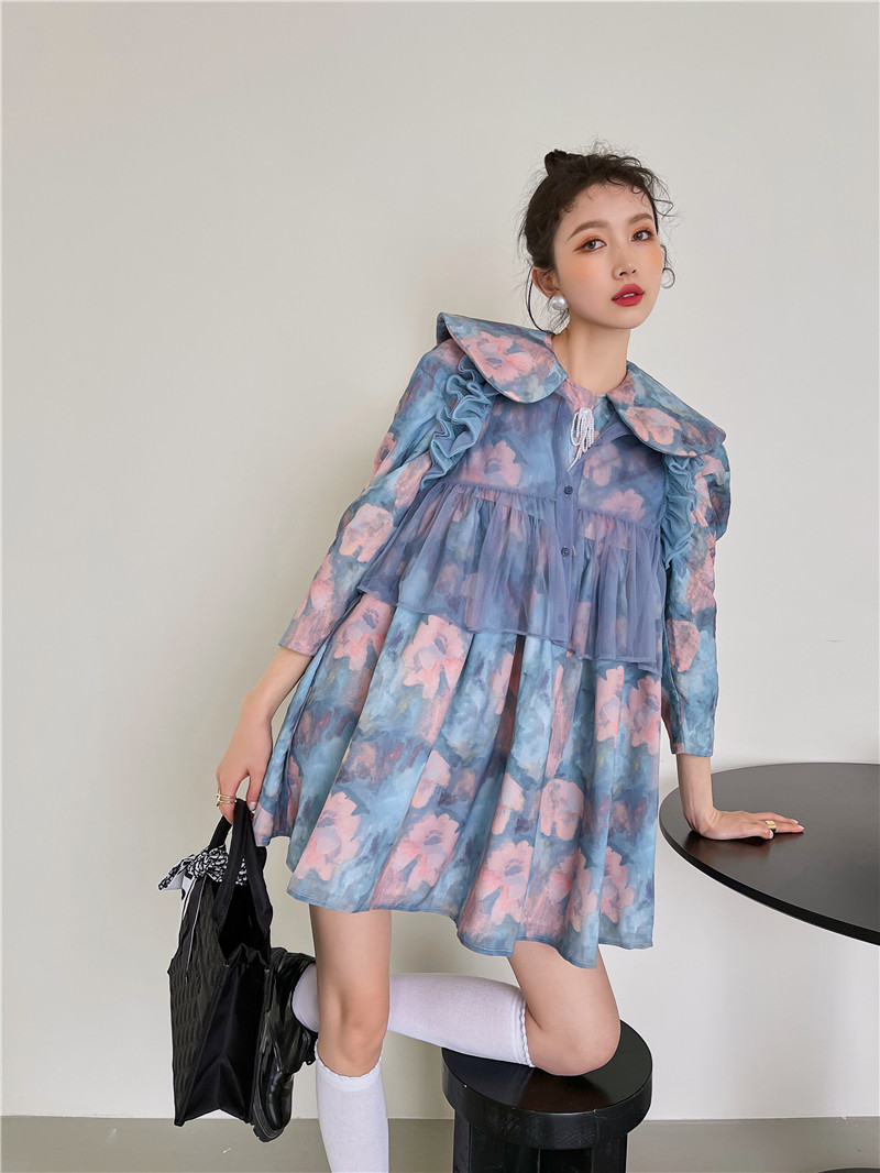 Fine Mesh Lotus Leaf Lace Transparent All-match Vest Sling