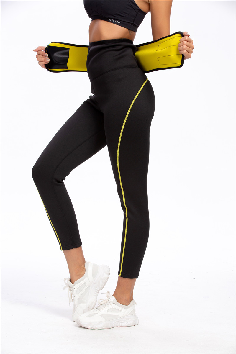 Pressurized Waist Tight Sweat Pants Fitness Yoga Pants