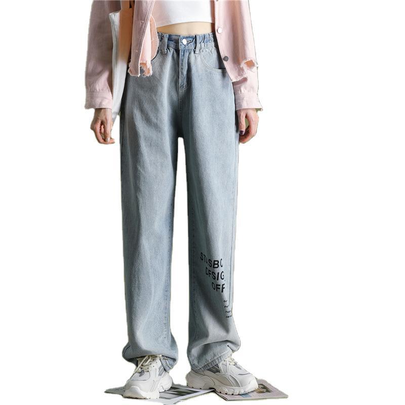 Drape Trousers High Waist Loose Straight-Leg Jeans