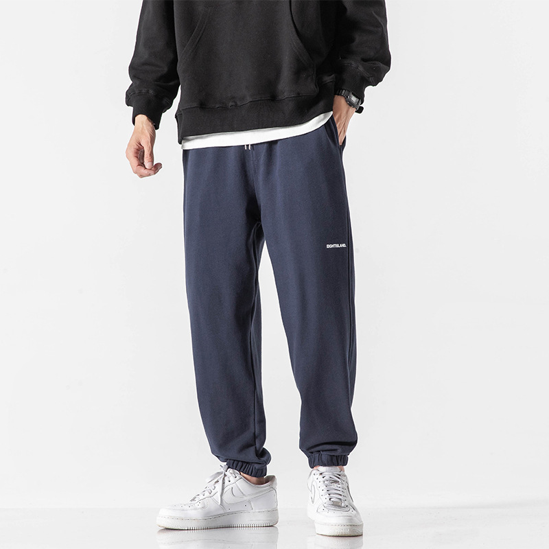 Casual Loose-fitting Harem Printed Knitted Sweatpants