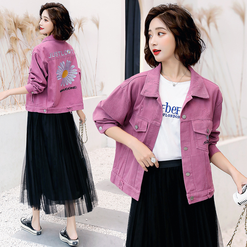 BF Short Denim Jacket With Long Sleeves