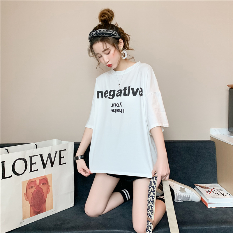 Title 2, Casual Loose Basic Korean Style Fashion All Matc